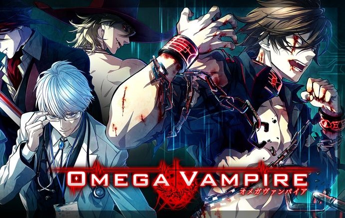 【教程】Omega Vampire安装教程